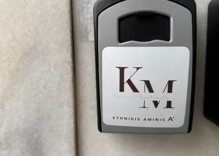 Km Ethnikis Amynis A * Dráma